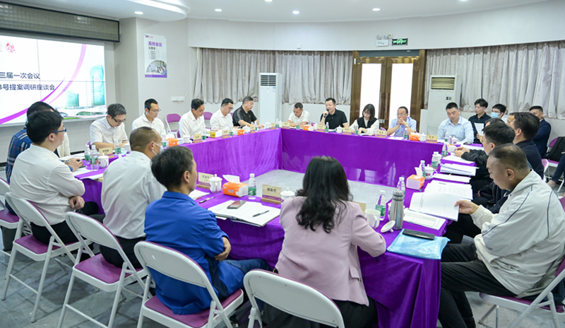 中国·美高梅4688集团am(股份)有限公司-官方网站