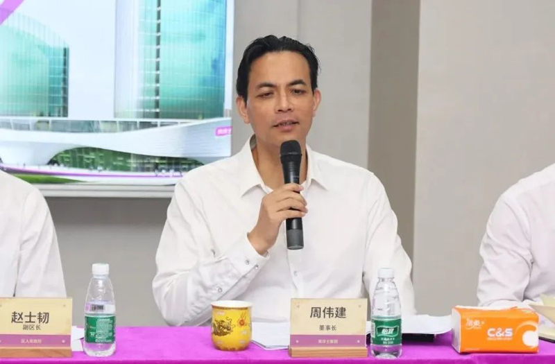 中国·美高梅4688集团am(股份)有限公司-官方网站