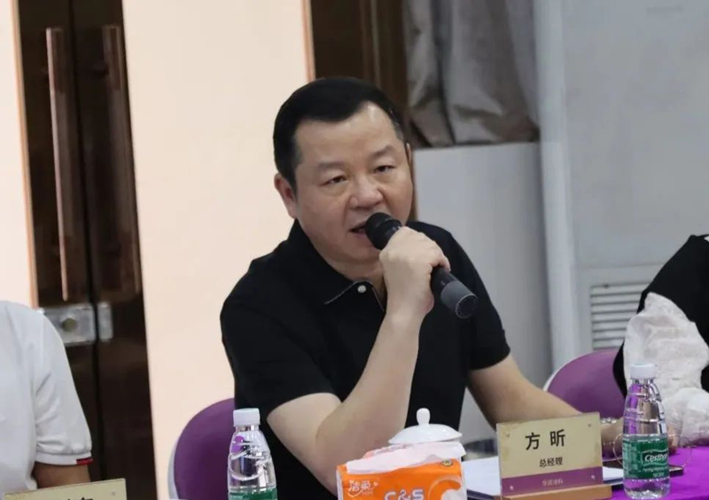 中国·美高梅4688集团am(股份)有限公司-官方网站