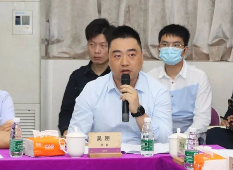 中国·美高梅4688集团am(股份)有限公司-官方网站