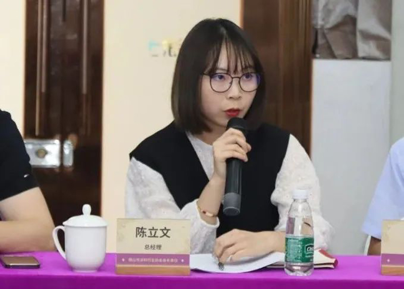 中国·美高梅4688集团am(股份)有限公司-官方网站