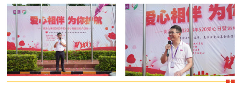 中国·美高梅4688集团am(股份)有限公司-官方网站