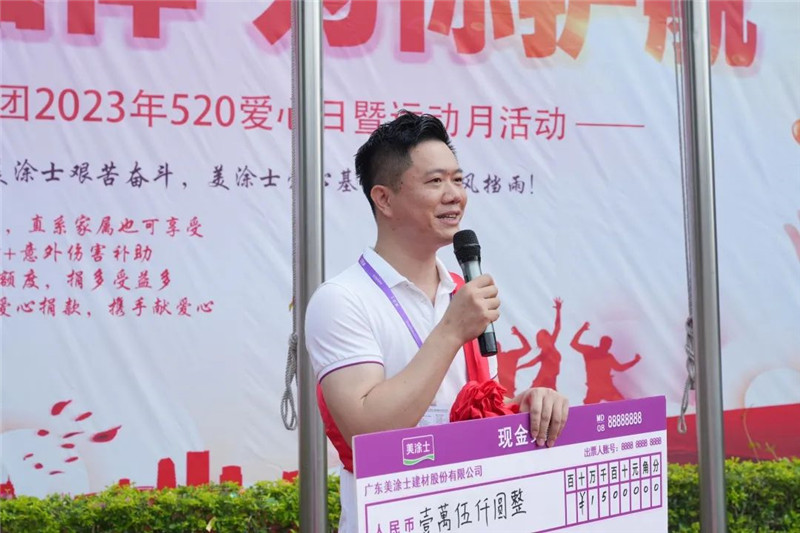 中国·美高梅4688集团am(股份)有限公司-官方网站