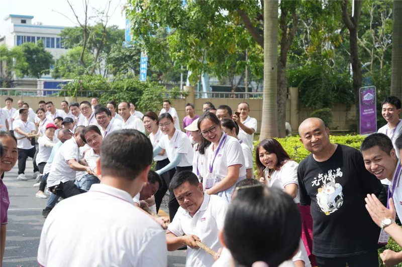 中国·美高梅4688集团am(股份)有限公司-官方网站