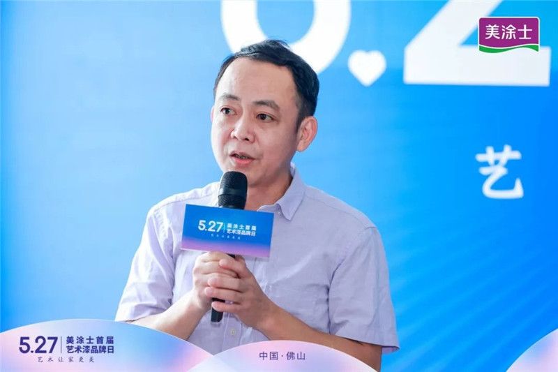 中国·美高梅4688集团am(股份)有限公司-官方网站