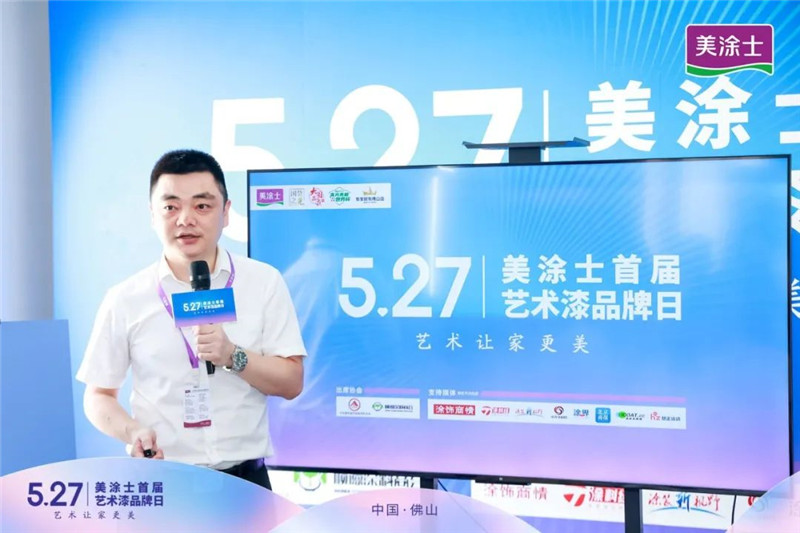 中国·美高梅4688集团am(股份)有限公司-官方网站