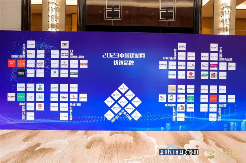 中国·美高梅4688集团am(股份)有限公司-官方网站