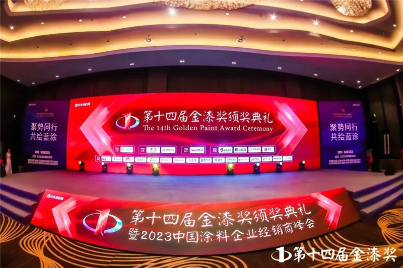 中国·美高梅4688集团am(股份)有限公司-官方网站