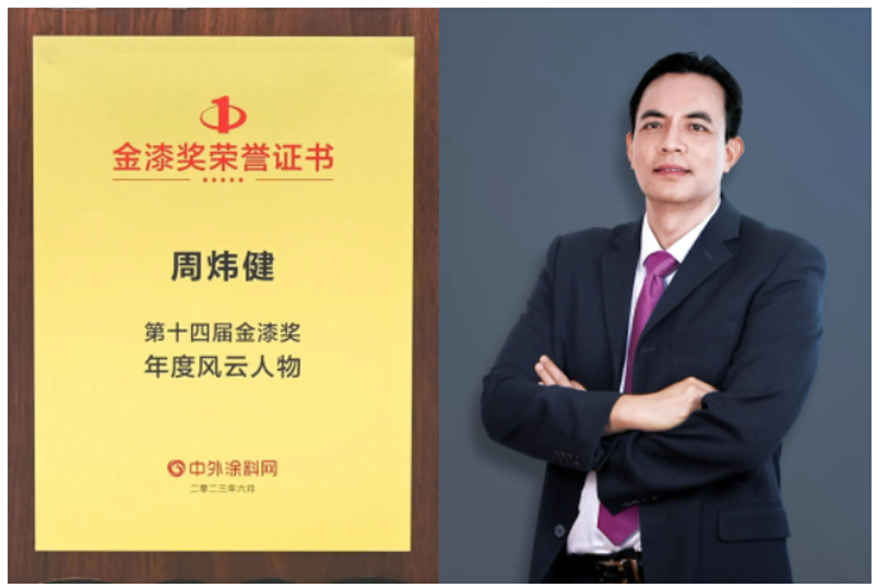 中国·美高梅4688集团am(股份)有限公司-官方网站