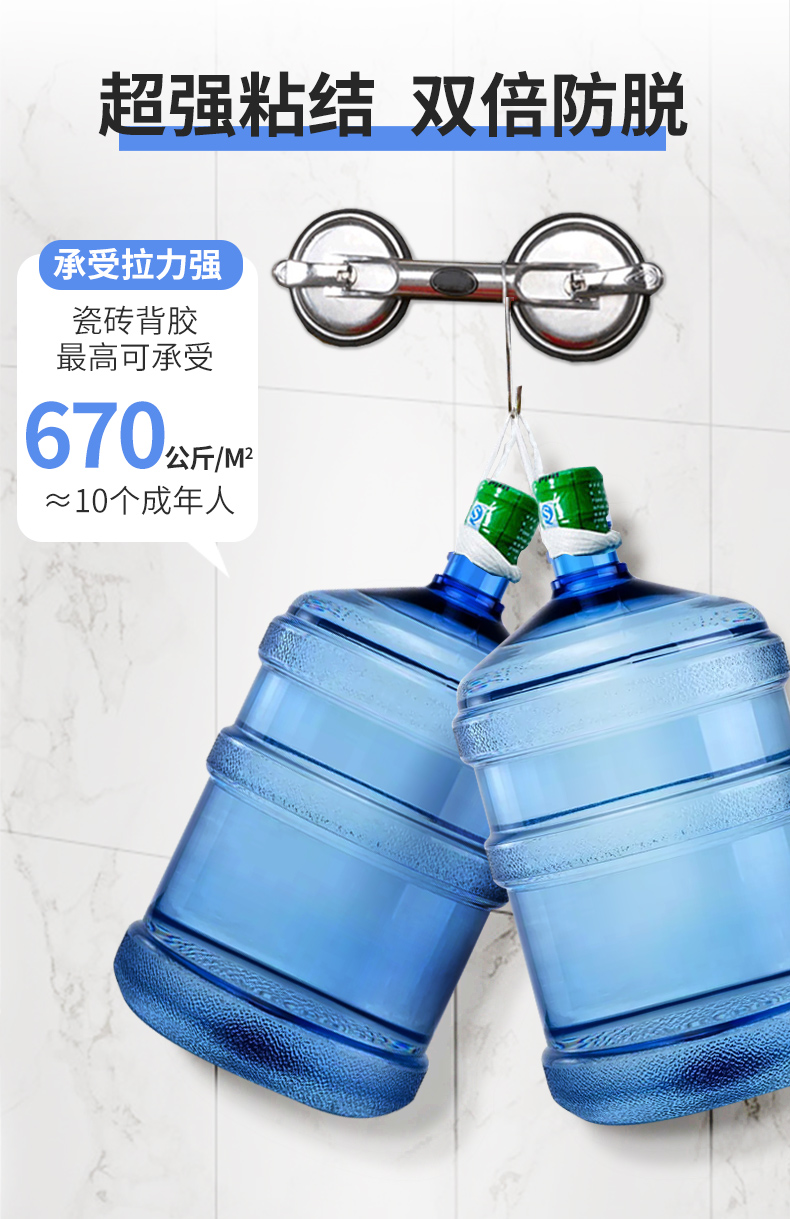 中国·美高梅4688集团am(股份)有限公司-官方网站