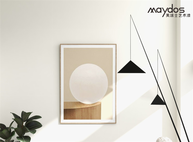 中国·美高梅4688集团am(股份)有限公司-官方网站