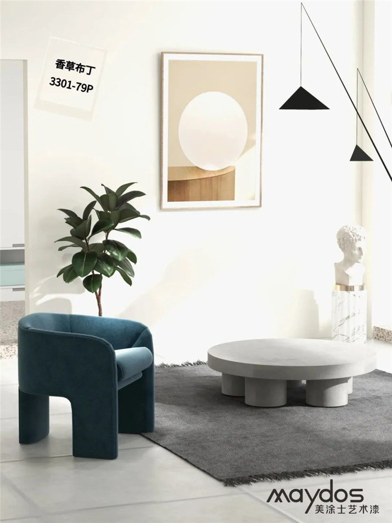 中国·美高梅4688集团am(股份)有限公司-官方网站