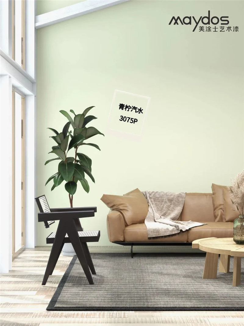 中国·美高梅4688集团am(股份)有限公司-官方网站