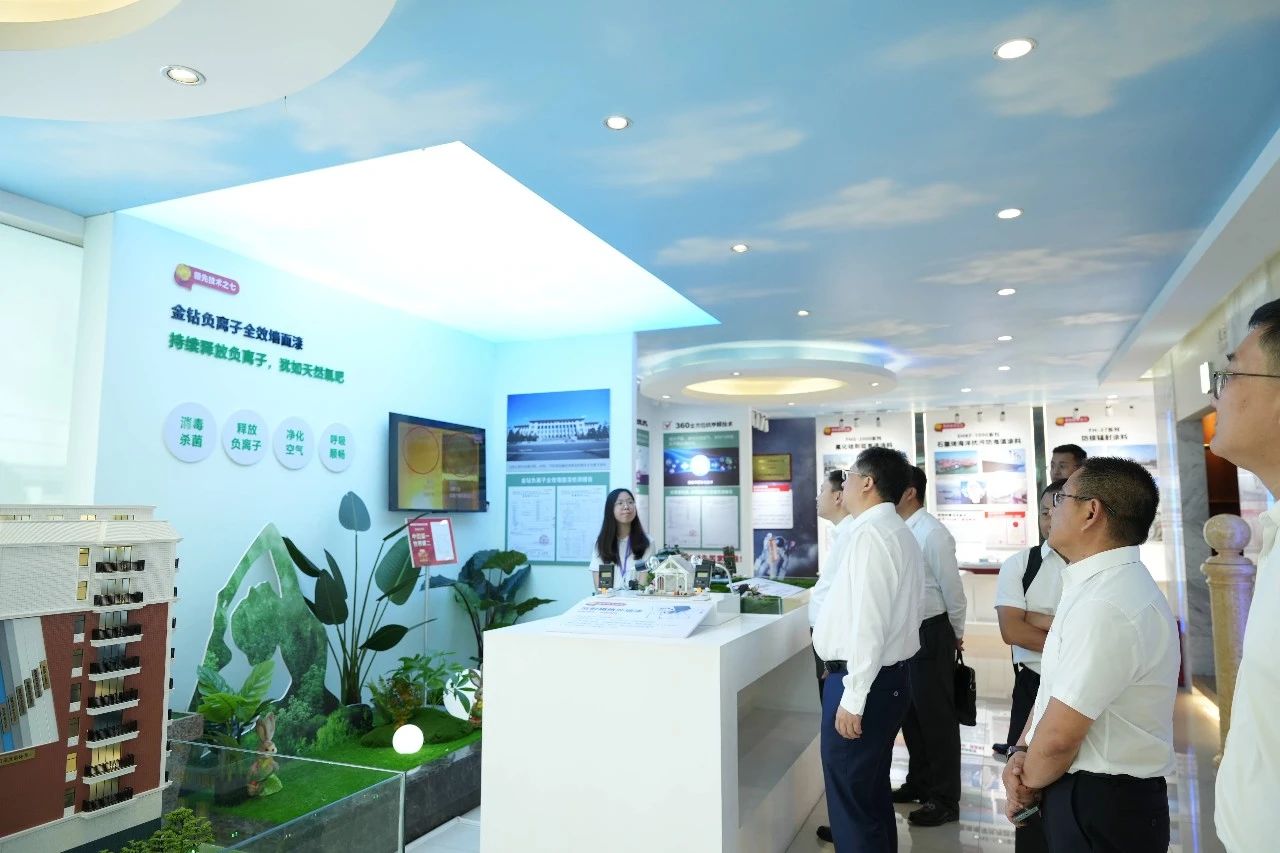 中国·美高梅4688集团am(股份)有限公司-官方网站