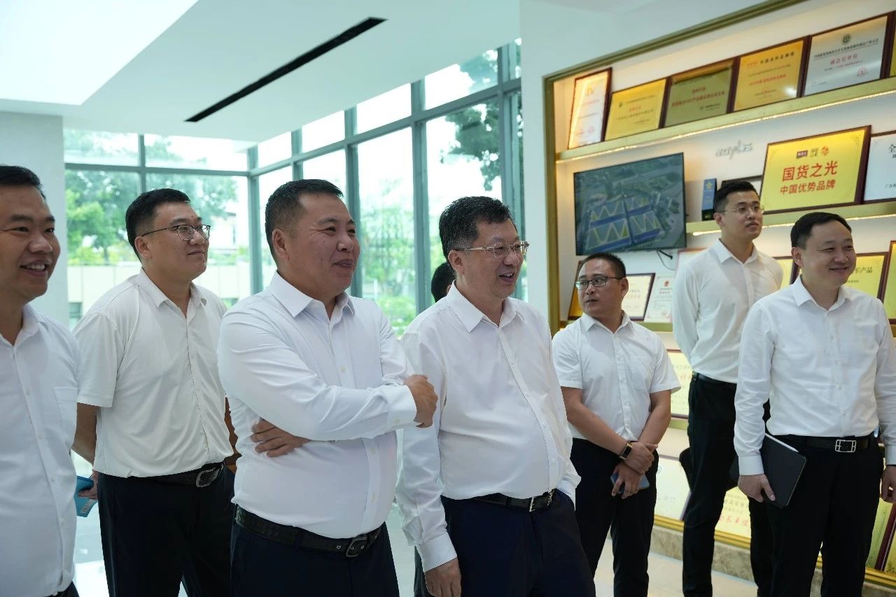 中国·美高梅4688集团am(股份)有限公司-官方网站