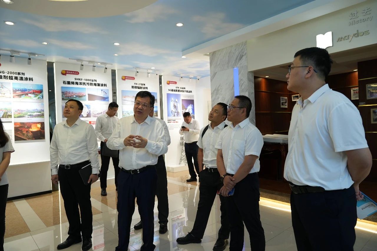 中国·美高梅4688集团am(股份)有限公司-官方网站