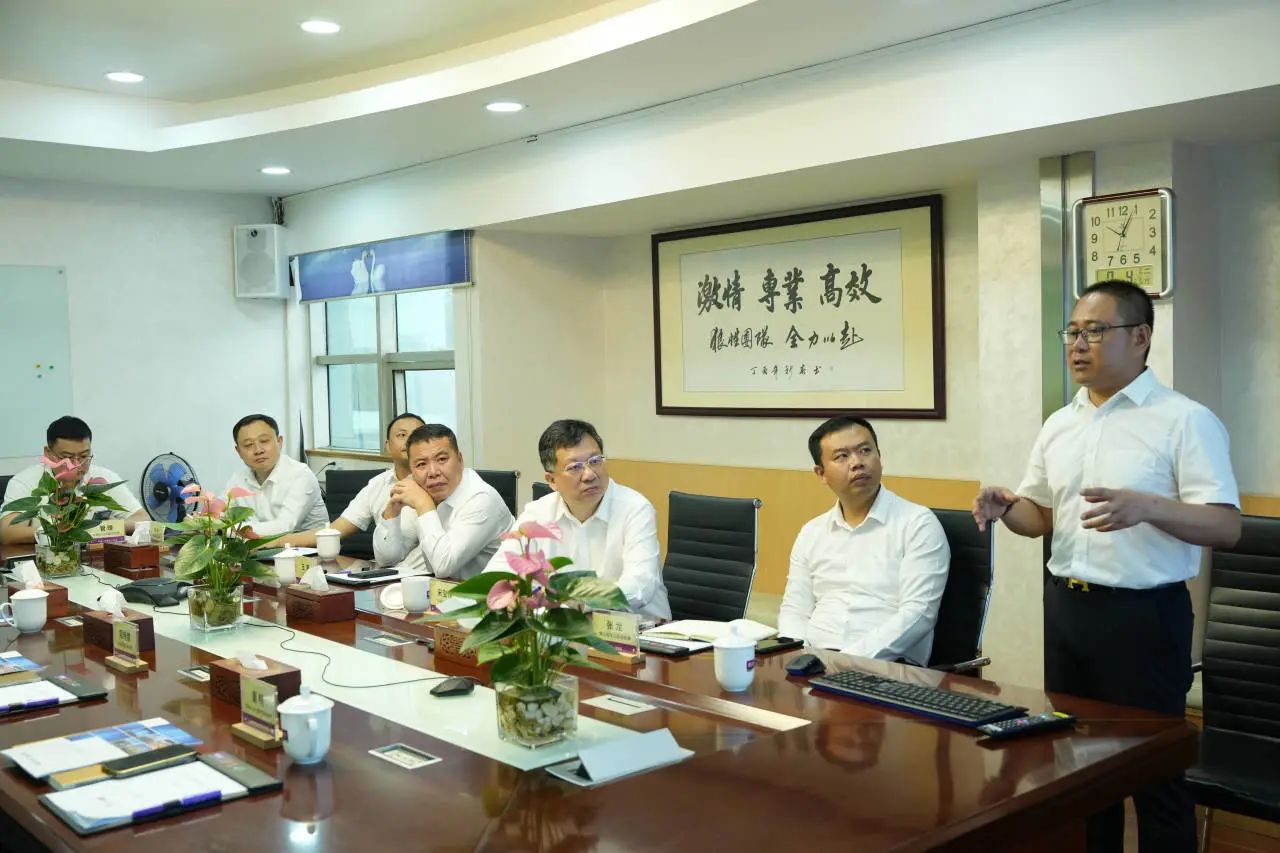 中国·美高梅4688集团am(股份)有限公司-官方网站