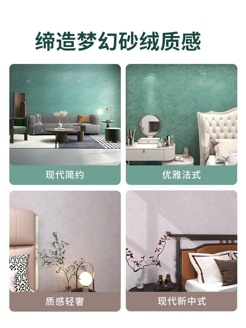 中国·美高梅4688集团am(股份)有限公司-官方网站