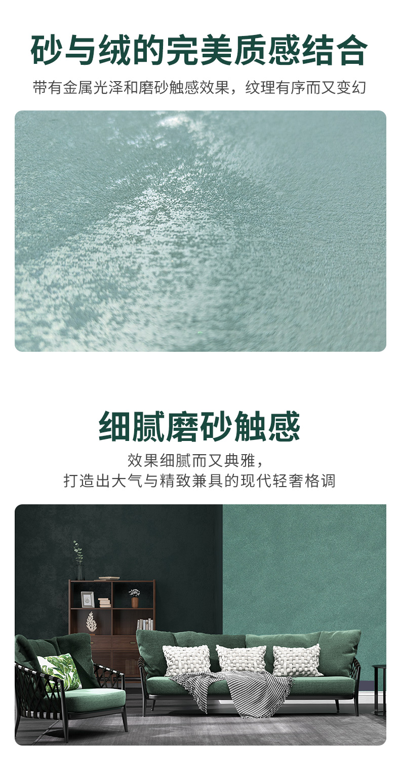 中国·美高梅4688集团am(股份)有限公司-官方网站