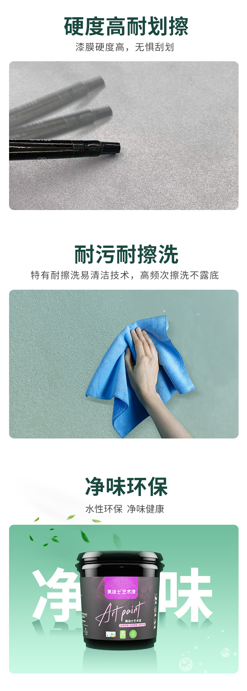 中国·美高梅4688集团am(股份)有限公司-官方网站