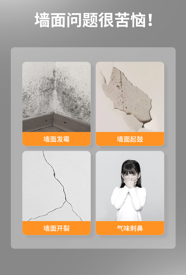 中国·美高梅4688集团am(股份)有限公司-官方网站