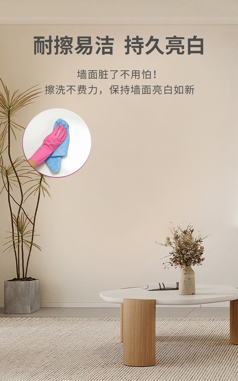 中国·美高梅4688集团am(股份)有限公司-官方网站