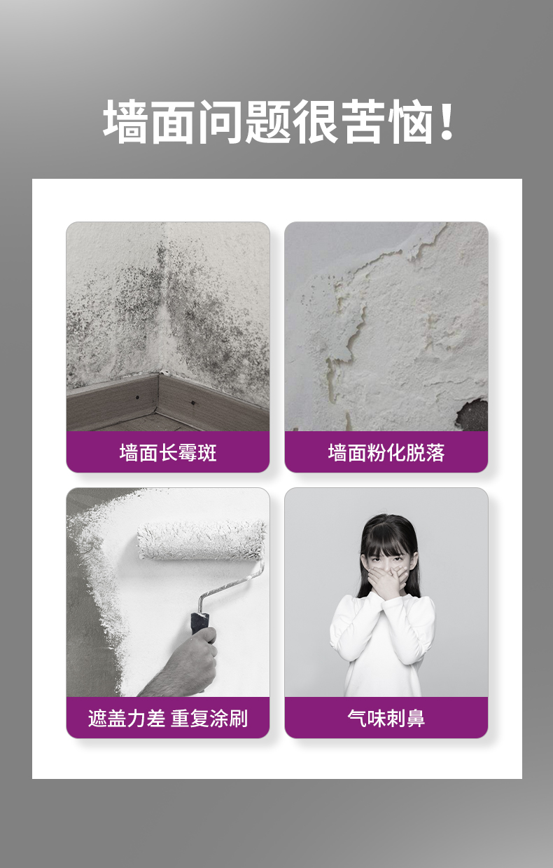 中国·美高梅4688集团am(股份)有限公司-官方网站