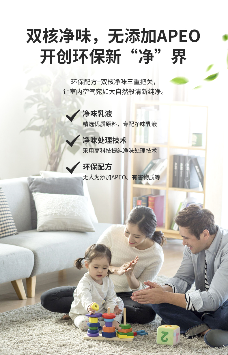 中国·美高梅4688集团am(股份)有限公司-官方网站