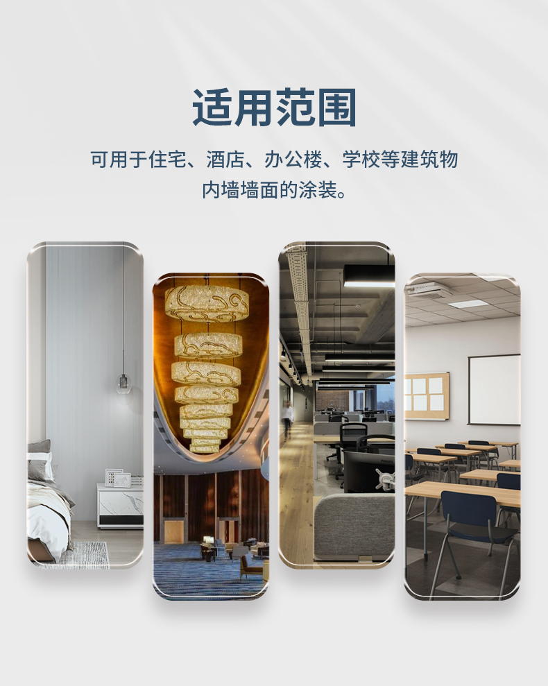 中国·美高梅4688集团am(股份)有限公司-官方网站