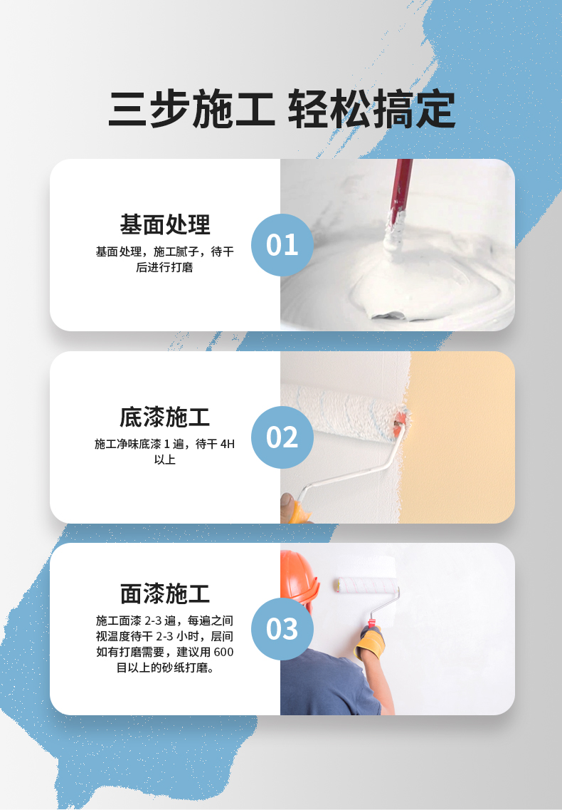 中国·美高梅4688集团am(股份)有限公司-官方网站