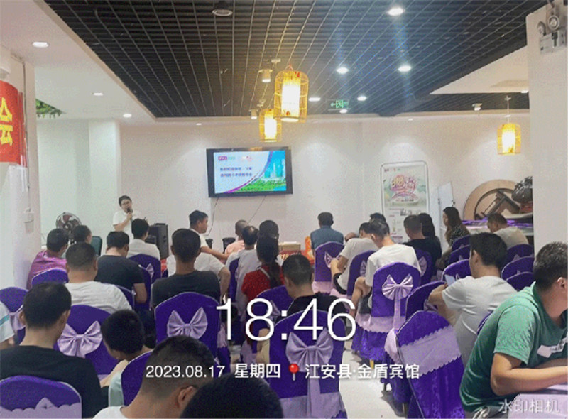 中国·美高梅4688集团am(股份)有限公司-官方网站