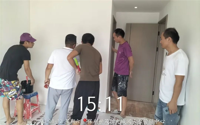 中国·美高梅4688集团am(股份)有限公司-官方网站