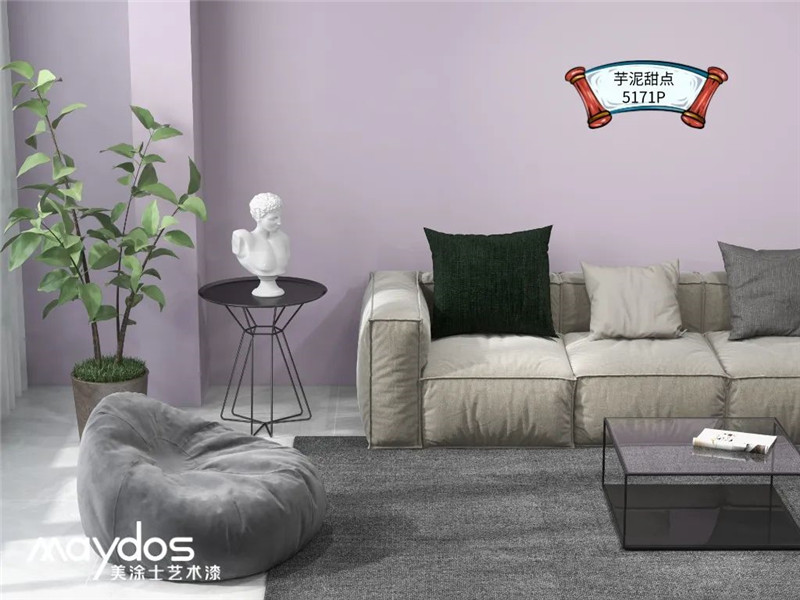 中国·美高梅4688集团am(股份)有限公司-官方网站