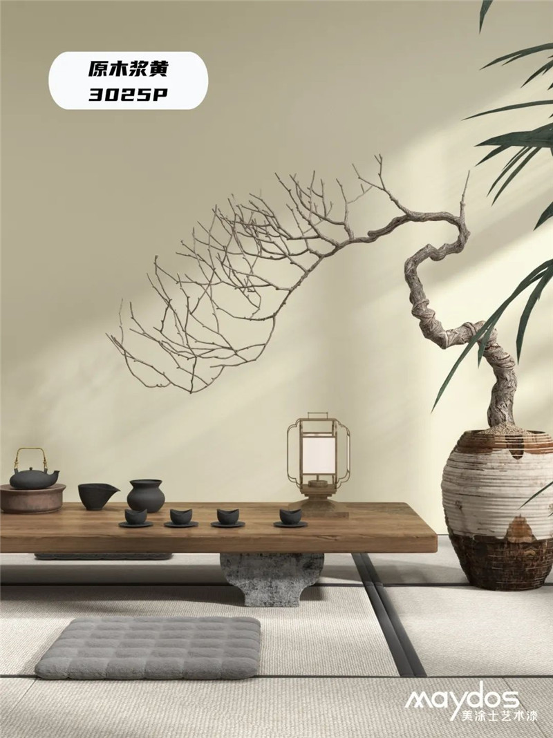 中国·美高梅4688集团am(股份)有限公司-官方网站