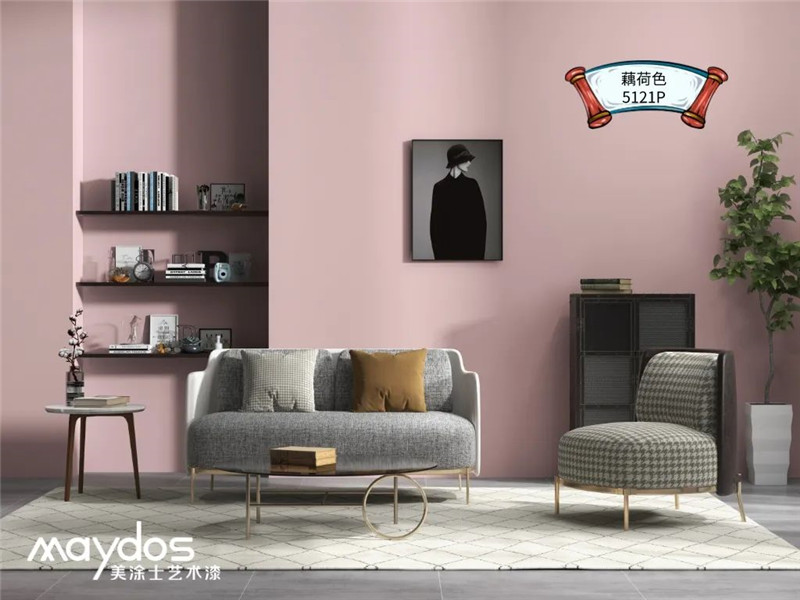 中国·美高梅4688集团am(股份)有限公司-官方网站