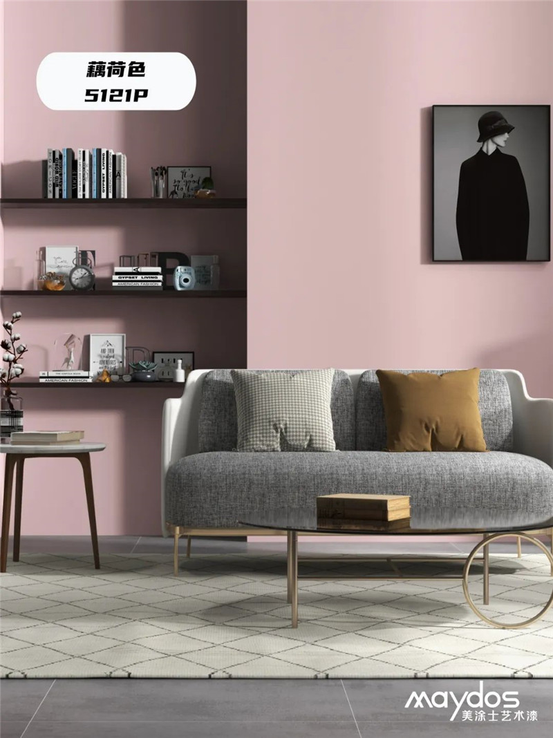 中国·美高梅4688集团am(股份)有限公司-官方网站