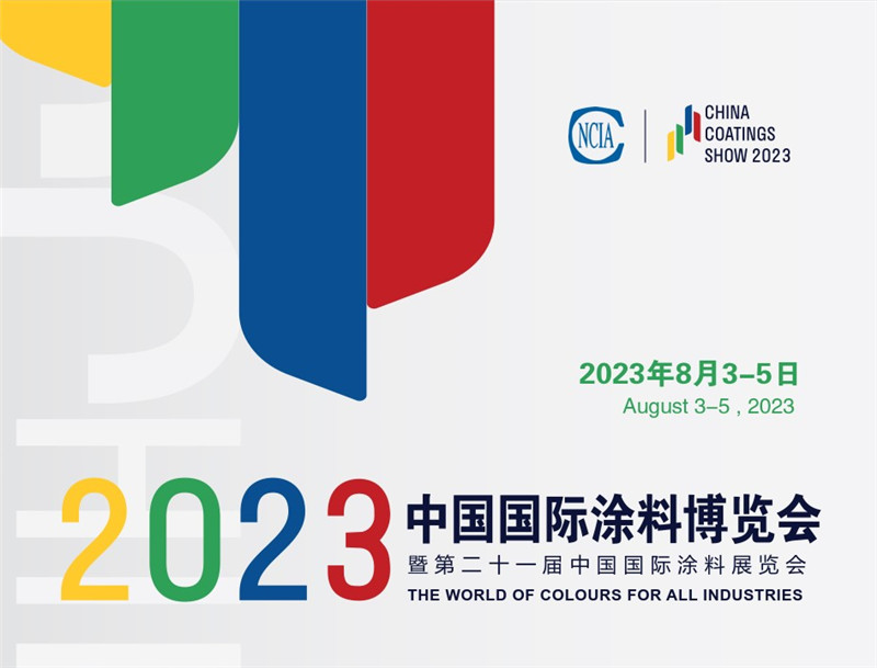 中国·美高梅4688集团am(股份)有限公司-官方网站