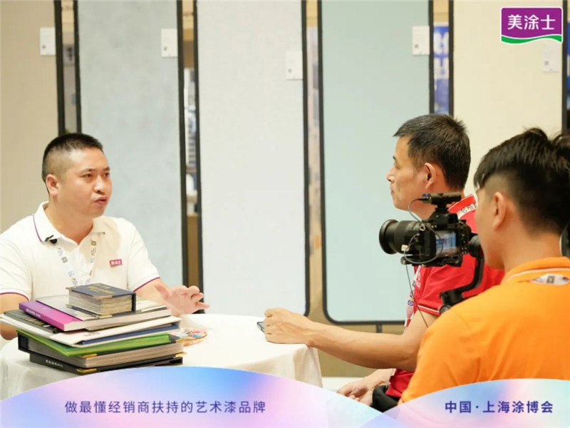 中国·美高梅4688集团am(股份)有限公司-官方网站