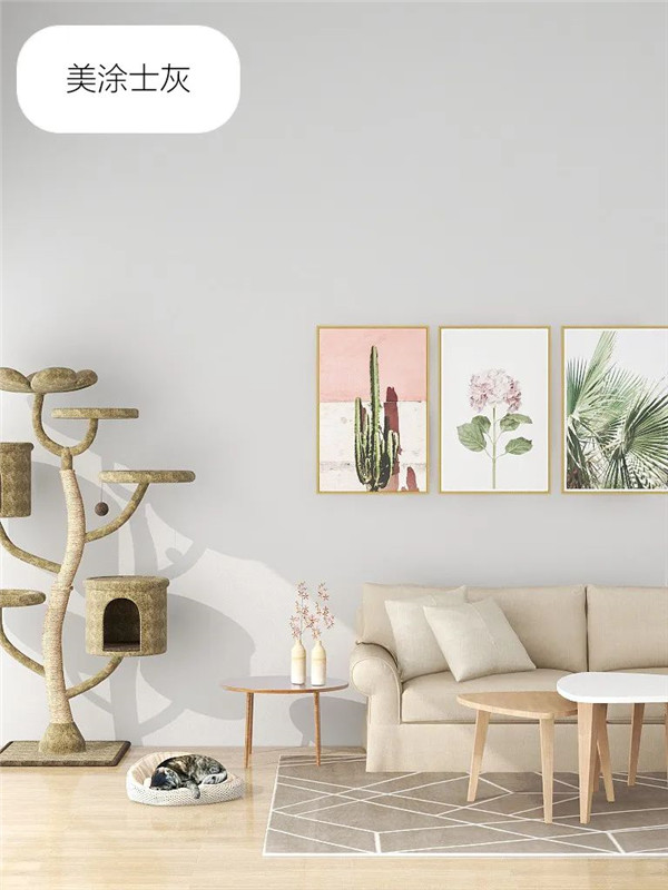 中国·美高梅4688集团am(股份)有限公司-官方网站