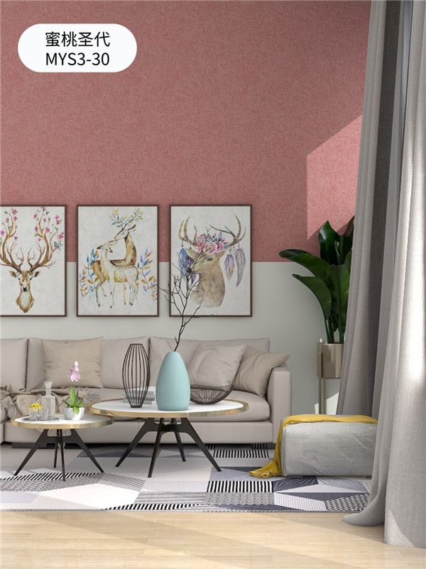 中国·美高梅4688集团am(股份)有限公司-官方网站