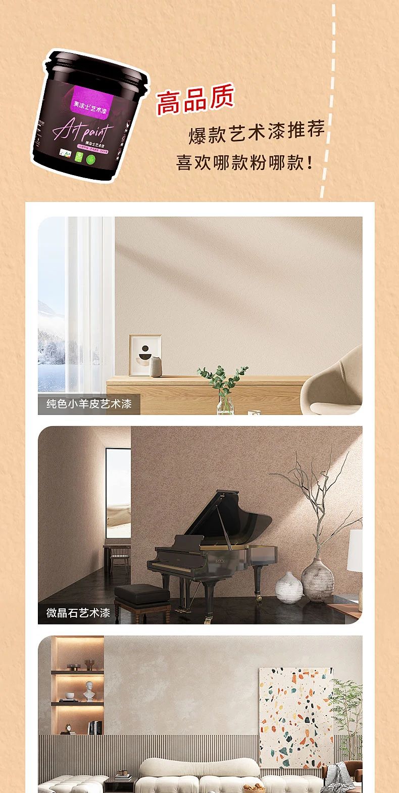 中国·美高梅4688集团am(股份)有限公司-官方网站