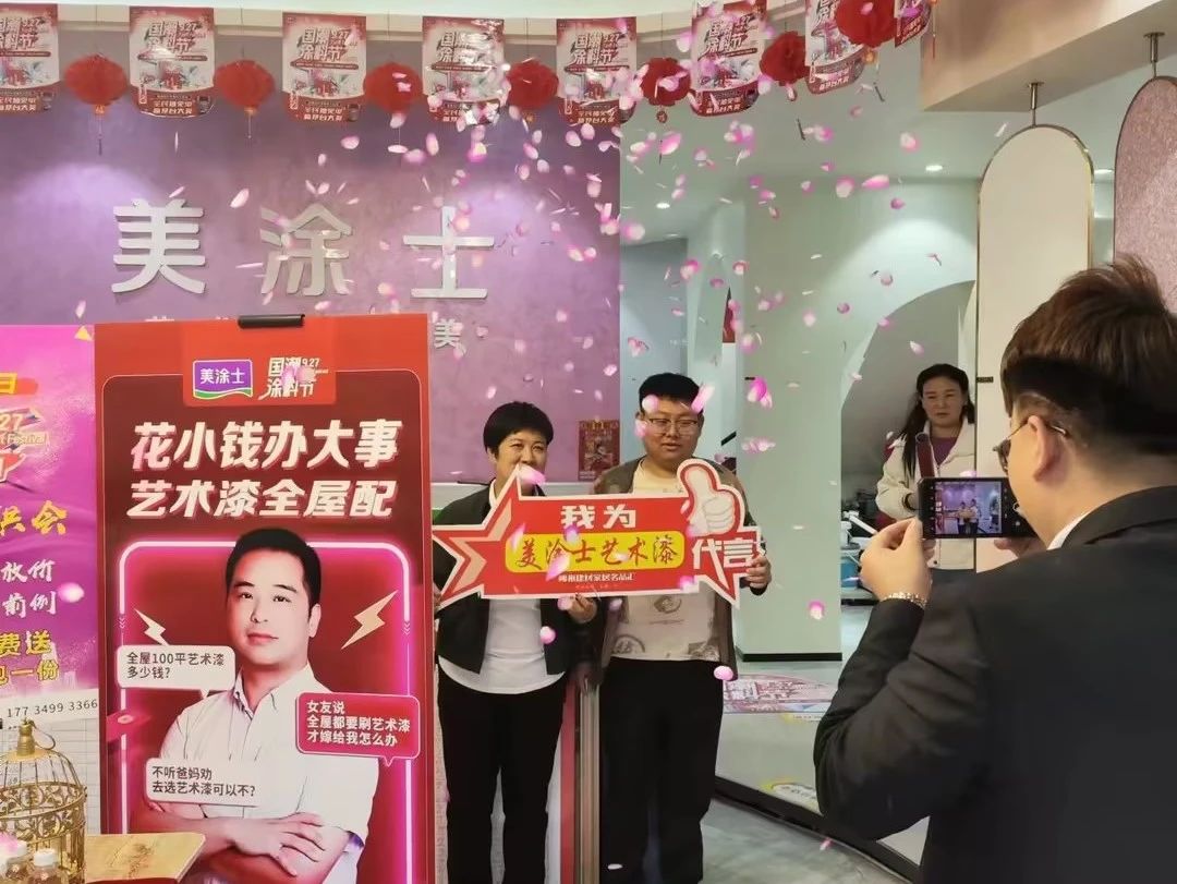 中国·美高梅4688集团am(股份)有限公司-官方网站