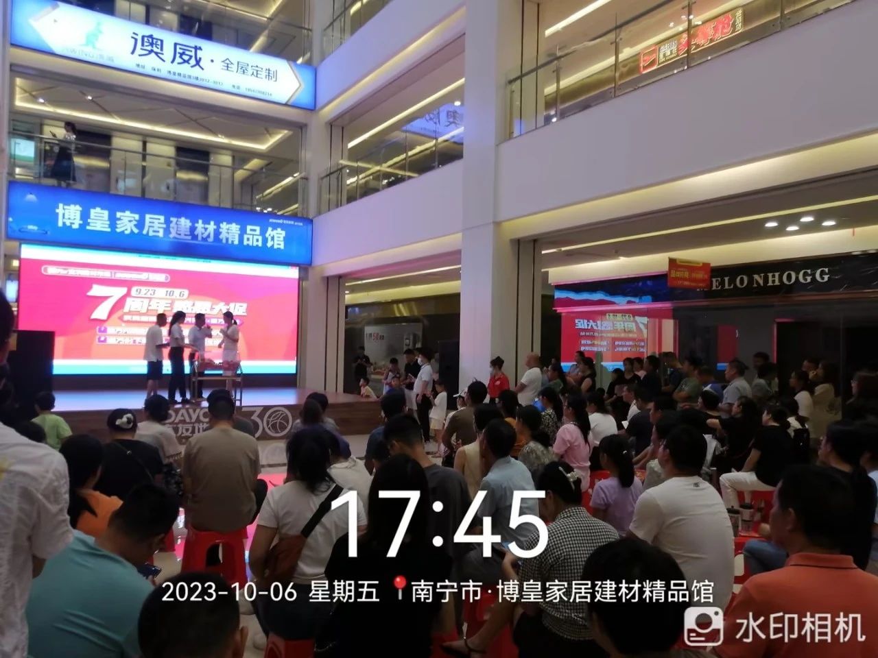 中国·美高梅4688集团am(股份)有限公司-官方网站