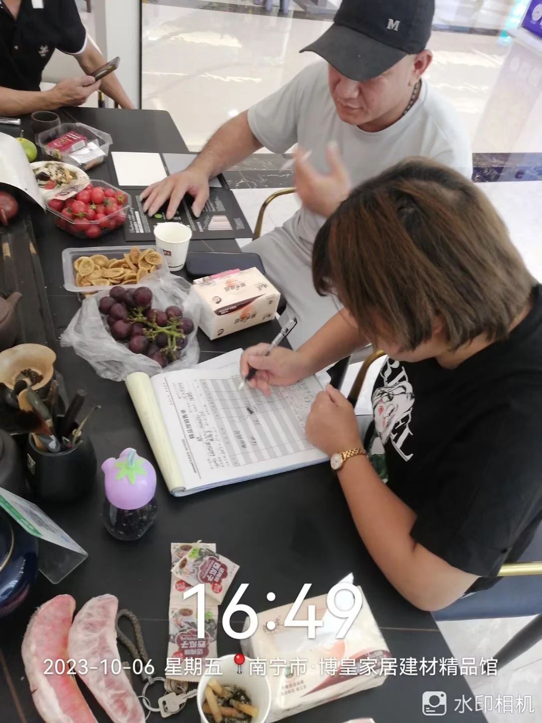 中国·美高梅4688集团am(股份)有限公司-官方网站