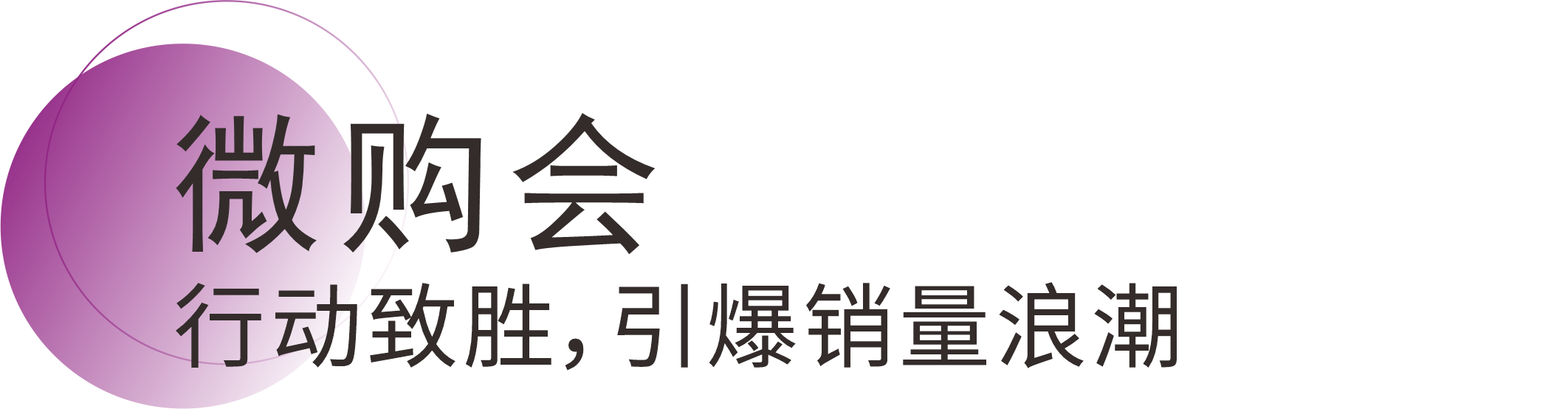 中国·美高梅4688集团am(股份)有限公司-官方网站