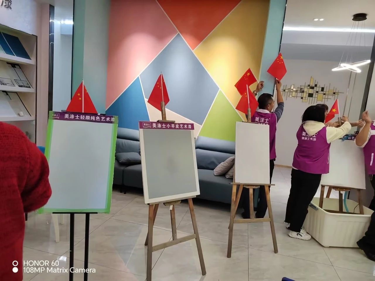 中国·美高梅4688集团am(股份)有限公司-官方网站