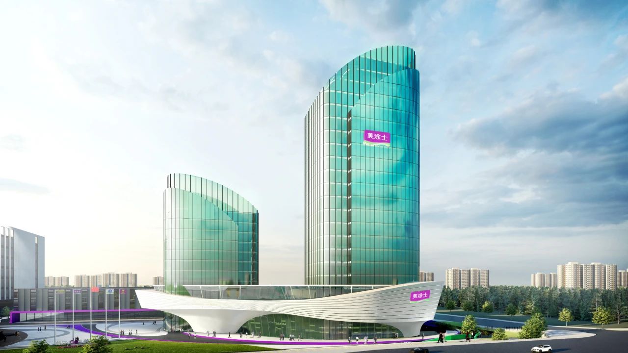 中国·美高梅4688集团am(股份)有限公司-官方网站