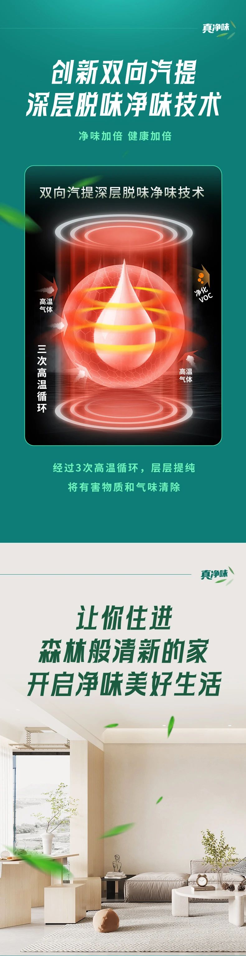 中国·美高梅4688集团am(股份)有限公司-官方网站