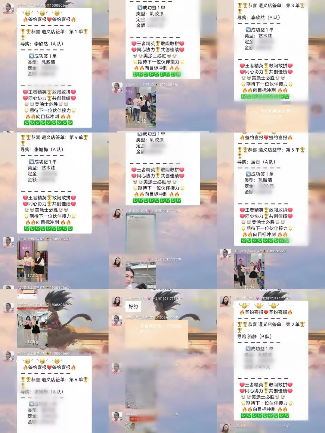 中国·美高梅4688集团am(股份)有限公司-官方网站