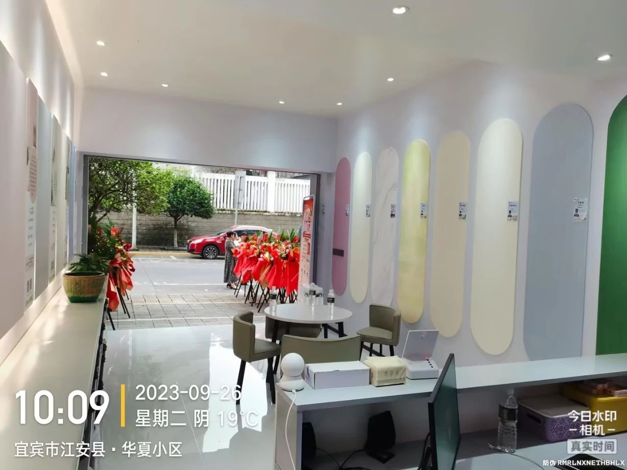 中国·美高梅4688集团am(股份)有限公司-官方网站